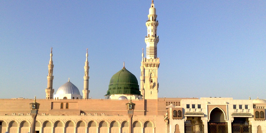 Madinah